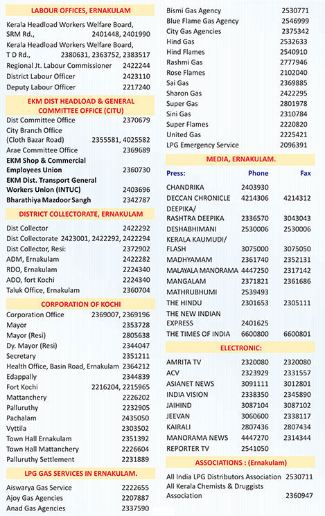 kmcc phone directory